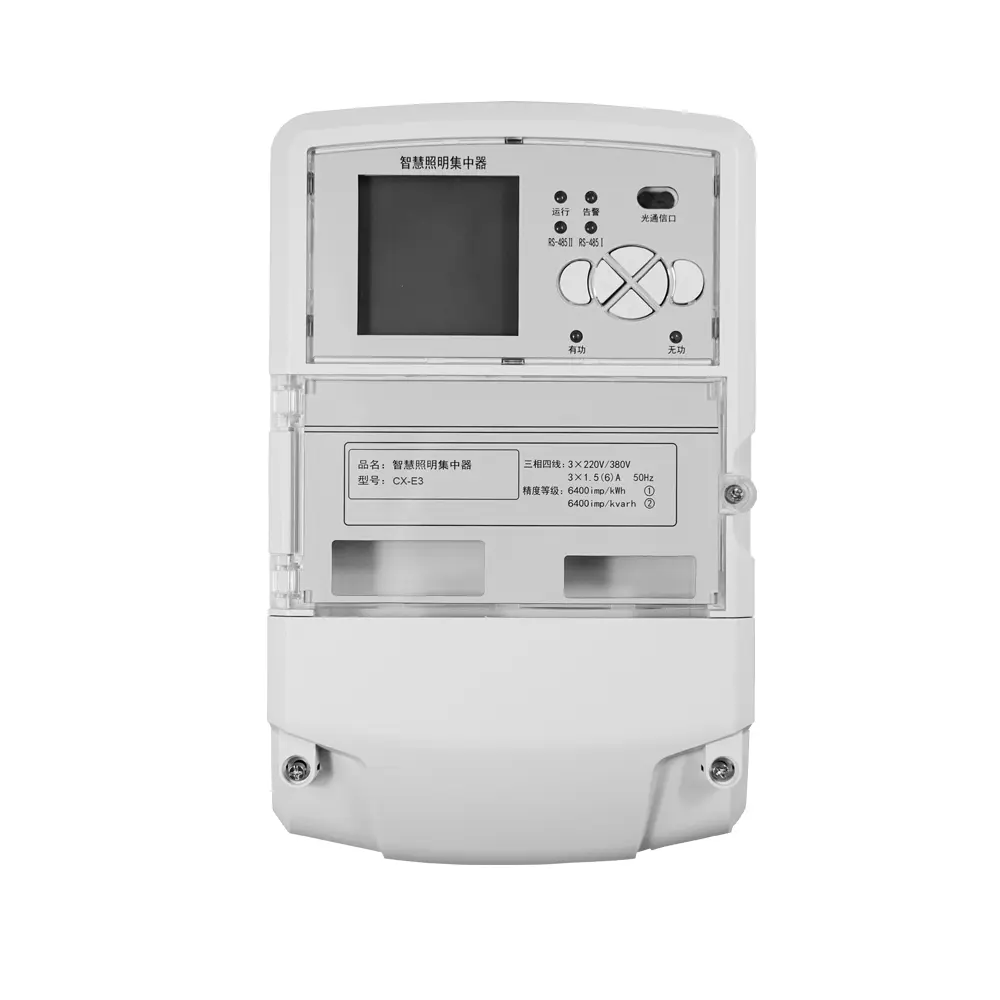 PLC smart concentrator.png